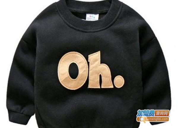 宝贝双星休闲服饰加盟费