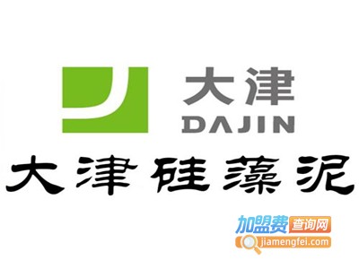 大津泥硅藻泥