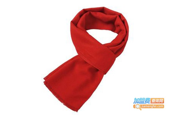 福秋围巾加盟费
