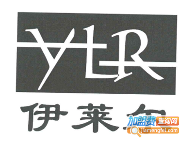 伊莱尔休闲装加盟
