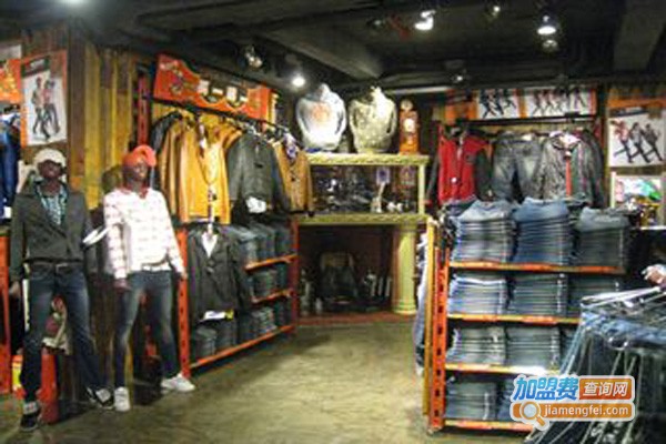 美丽世界牛仔裤加盟