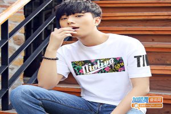 量画潮流男装加盟费