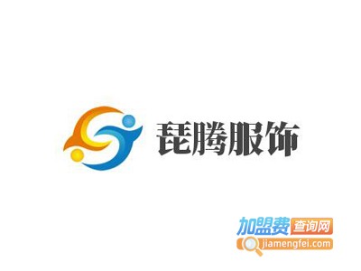 琵腾服饰加盟费