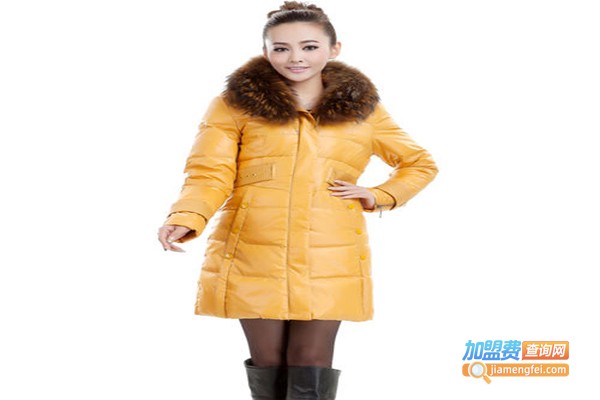 凤意羽绒服加盟门店