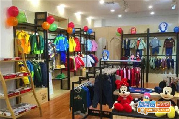 21世纪卡通城童装加盟费