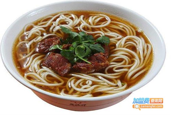 面先生时尚面吧加盟费