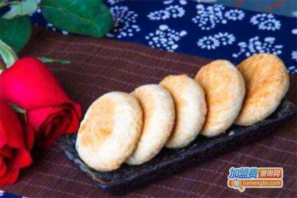 花叻鲜花饼加盟费多少？