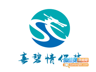 喜碧情侣装加盟费
