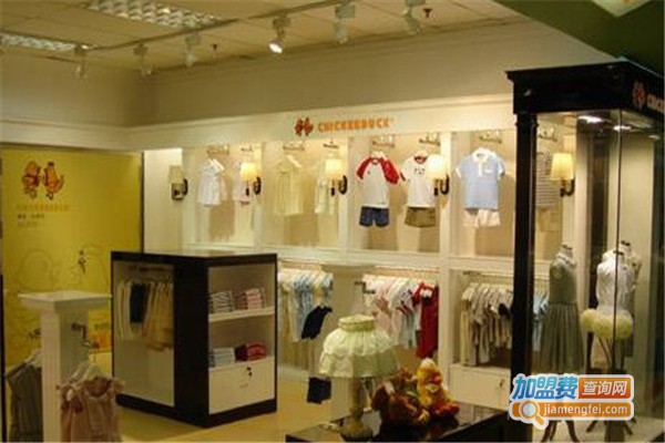 CHICKEEDUCK童装加盟费