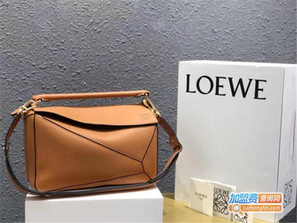 罗意威女包加盟门店