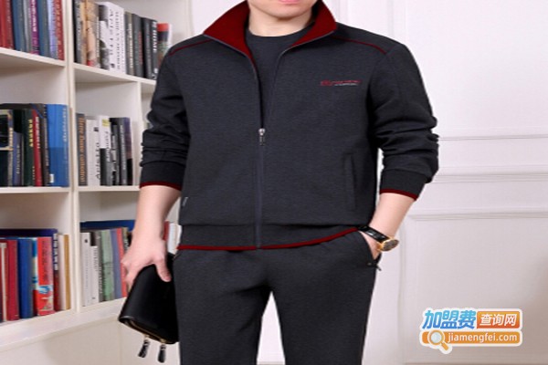 维莎尼雅休闲服饰加盟费