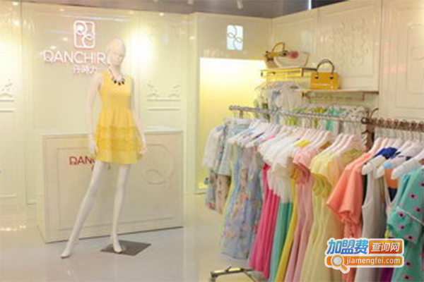 丹时力服饰加盟门店