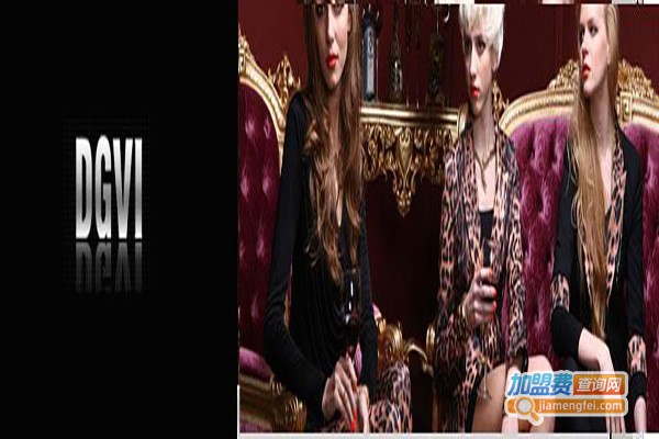 第迹唯爱女装加盟