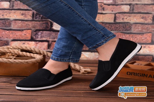 东福春baojian布鞋