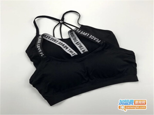 米西朵内衣加盟门店