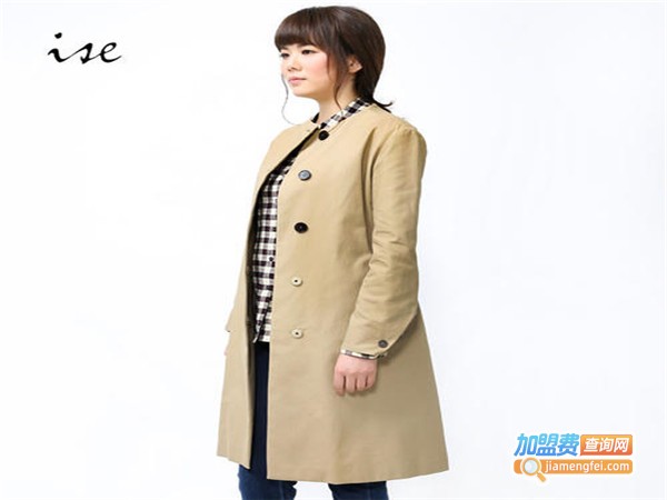 ise女装