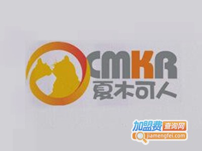 夏木可人童装加盟费