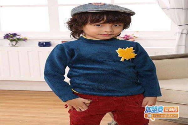 时尚顽童童装加盟费