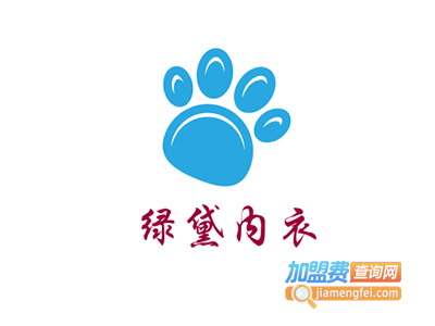 绿黛内衣加盟费