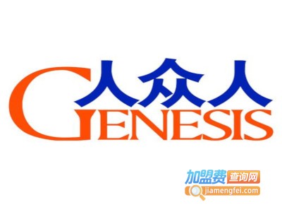 人众人教育加盟费