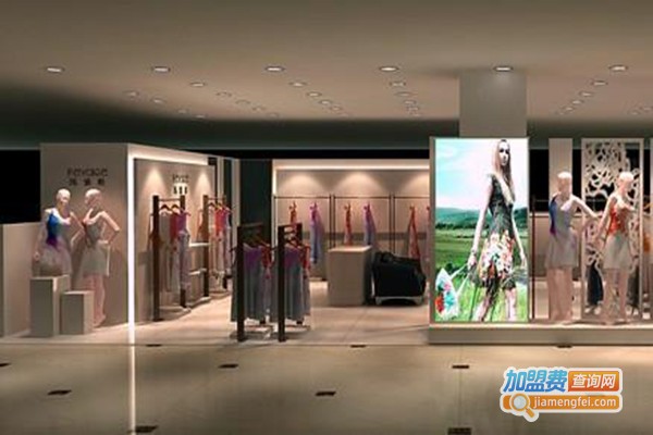 风雅格女装加盟门店