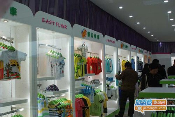 东方快车童装加盟