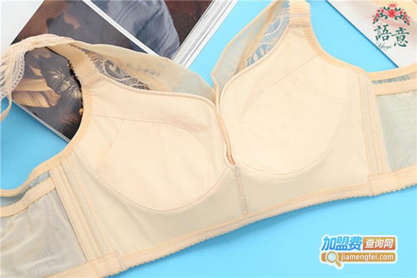 第一秘蜜内衣加盟门店