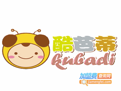 酷芭蒂六元童装加盟费