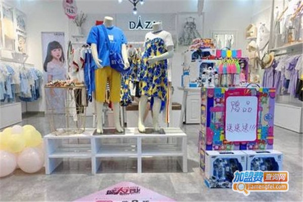 小天地童装加盟费