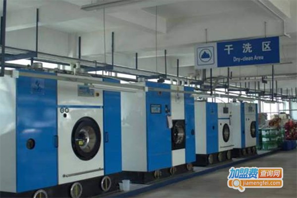 衣恋干洗加盟费