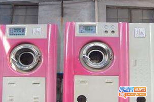 爱诺洁干洗加盟费