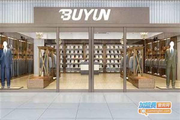 云联优品男装加盟