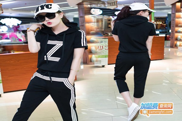 Magic时尚潮品休闲服加盟费