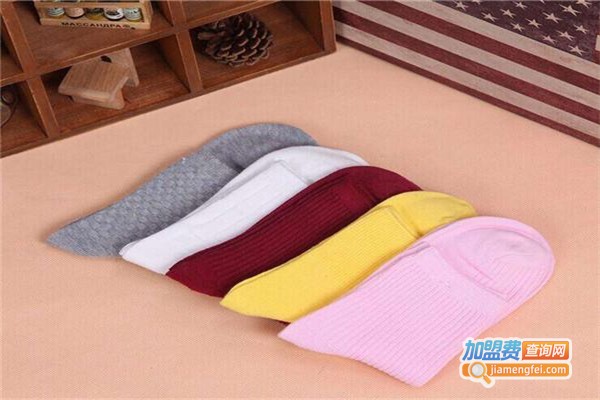 足丝缘袜业加盟