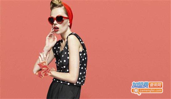 安霓可古特尔女装加盟费