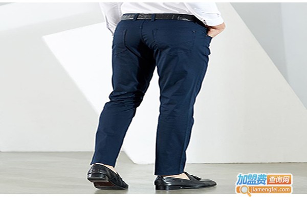 Raidy男装加盟费