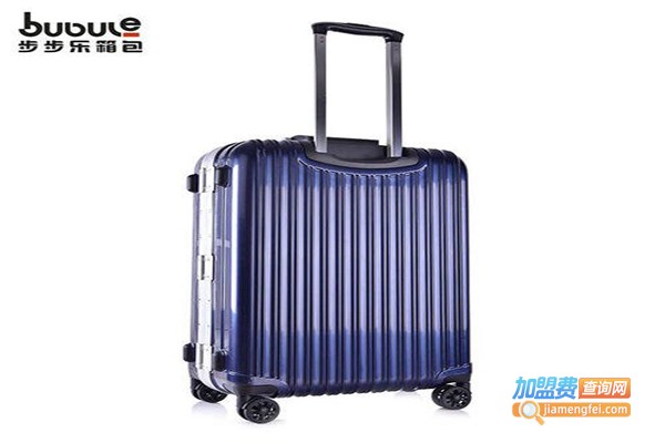 步步乐箱包加盟门店