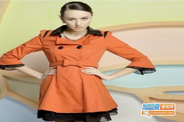 艾文女装加盟费