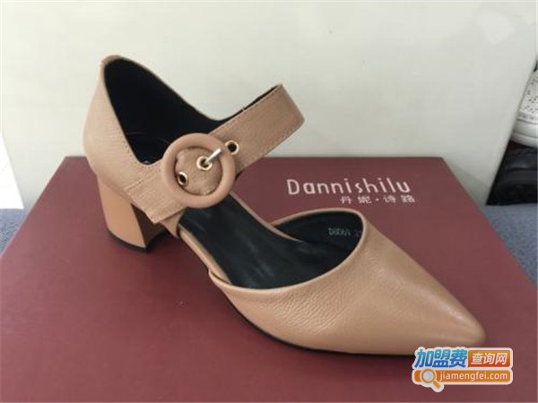 丹妮诗路女鞋加盟