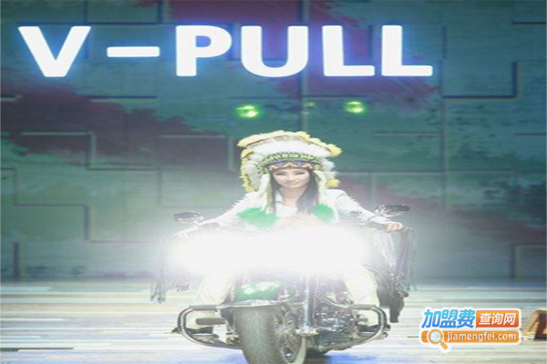 V-PULL牛仔加盟