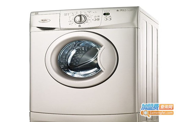 福莱迪洗衣加盟门店