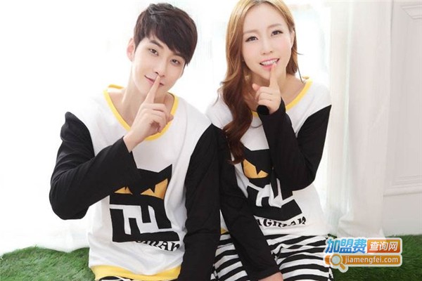 依梦妮情侣装加盟