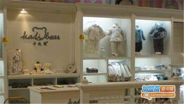 卡迪米尼童装加盟费