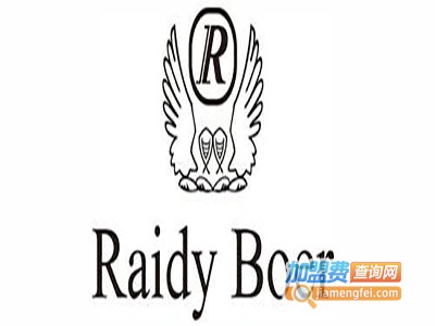 Raidy男装加盟费