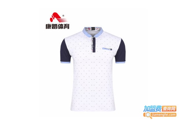 康踏运动装加盟费