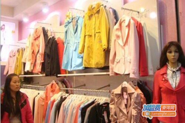 艾诗贝阁女装加盟费