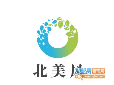 北美风NA休闲服饰加盟费