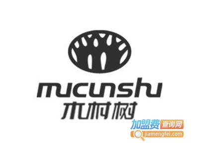 木村树鞋子加盟费