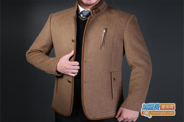 路易十三男装加盟费