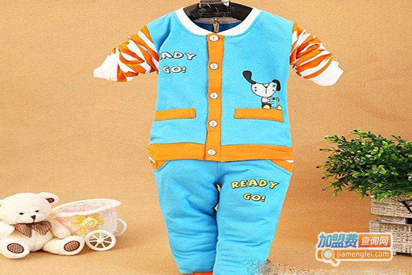 幸运啦啦婴童装加盟门店